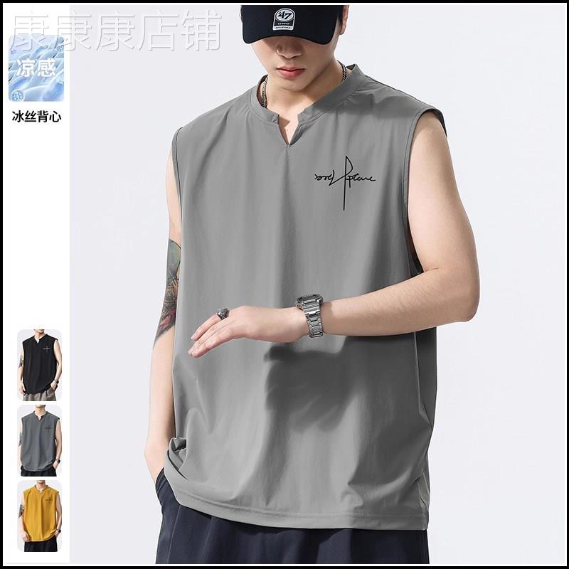 夏季新款冰丝速干V领背心男薄款时尚宽松大码运动坎肩无袖T恤上衣