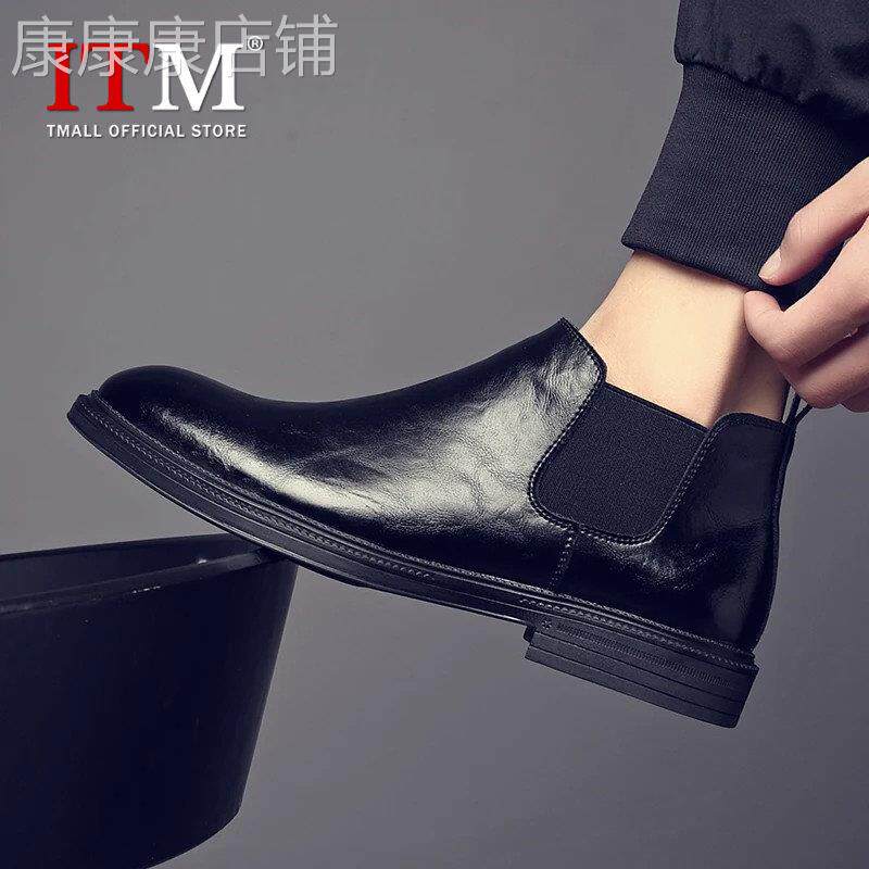 切尔西马丁靴男款2026秋季英伦风短靴子真皮商务正装男士休闲皮鞋