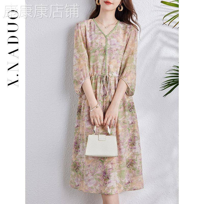晕染印花真丝洋装女夏2025新款高端收腰杭州品牌桑蚕丝中长裙子