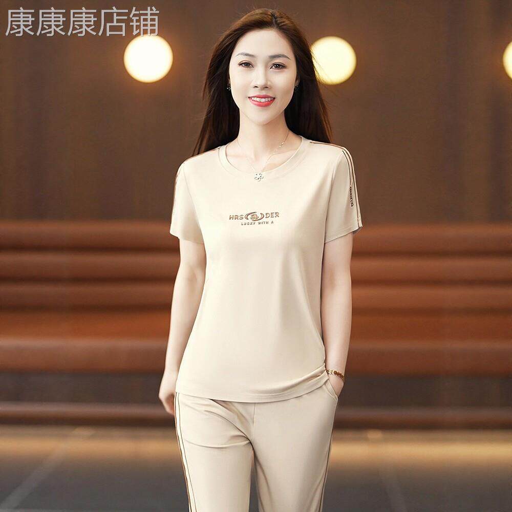 冰丝短袖运动服套装女2026新款夏装宽松休闲拼色条印花健身两件套