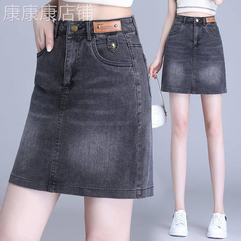 牛仔半身裙女夏季2026新款洋派时髦韩版复古百搭显瘦A字包臀短裙