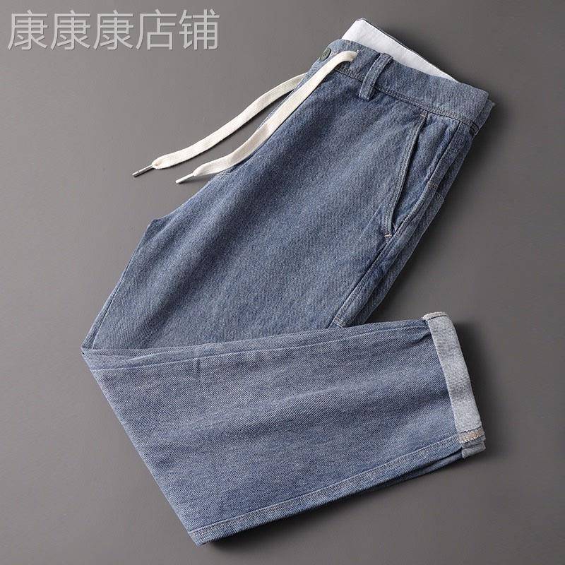 ZaSaFran~潮牌时尚牛仔裤男弹力日系休闲宽松小脚裤男士简约百搭