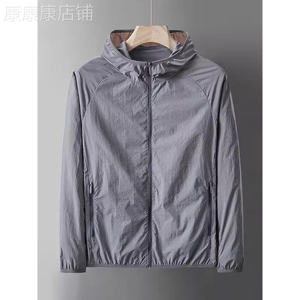 出口美国Chrisma Katch~冰丝防晒衣轻薄透气皮肤衣防晒服外套