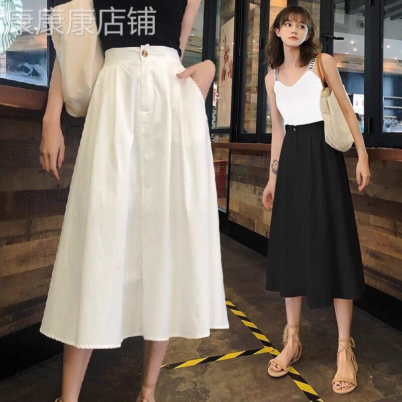 白色百褶半身裙女夏季2026新款小个子高腰显瘦中长版百搭a字伞裙