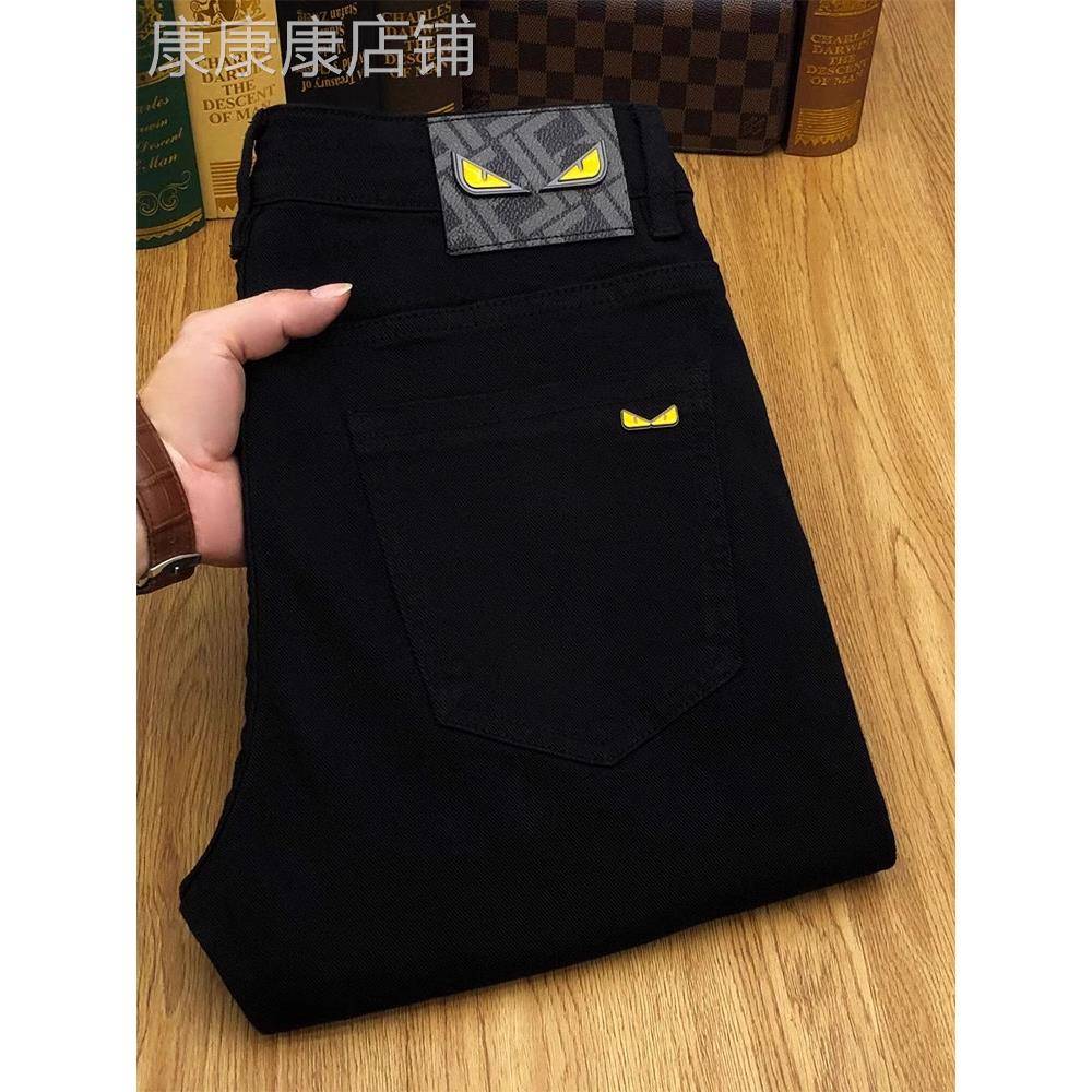 意大利高端品牌黑色牛仔裤男士修身小脚秋季新款弹力百搭休闲裤子