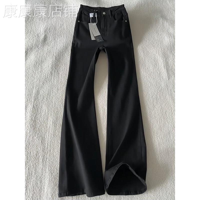 牛仔裤男士春秋季潮牌修身微喇弯刀直筒裤子潮流百搭阔腿休闲长裤