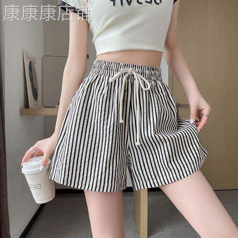 竖条纹阔腿短裤女夏薄款冰丝五分裤小个子垂感凉凉裤子慵懒休闲裤