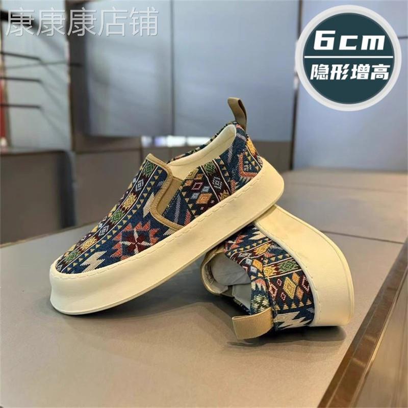 潮牌软底一脚蹬老北京布鞋男2026年春季新款休闲内增高开车帆布鞋