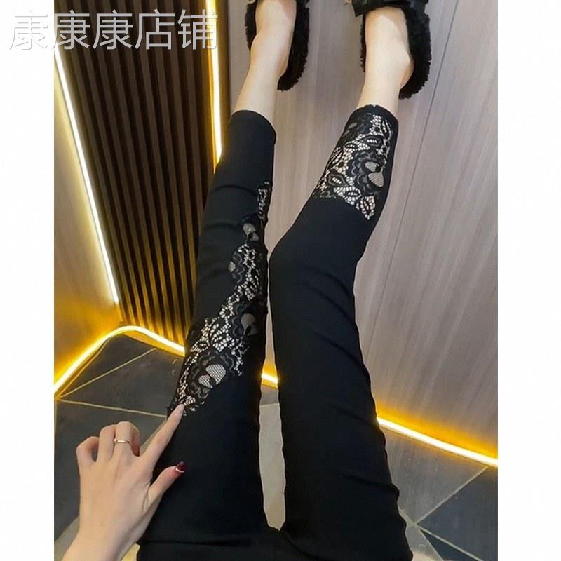 黑色蕾丝拼接烟管裤女春秋欧货高腰打底铅笔裤弹力面膜纸皮裤大尺