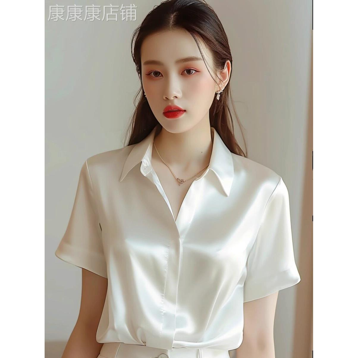 三醋酸丝缎白色短袖女衬衫2025新通勤桑蚕丝衬衫法国上衣
