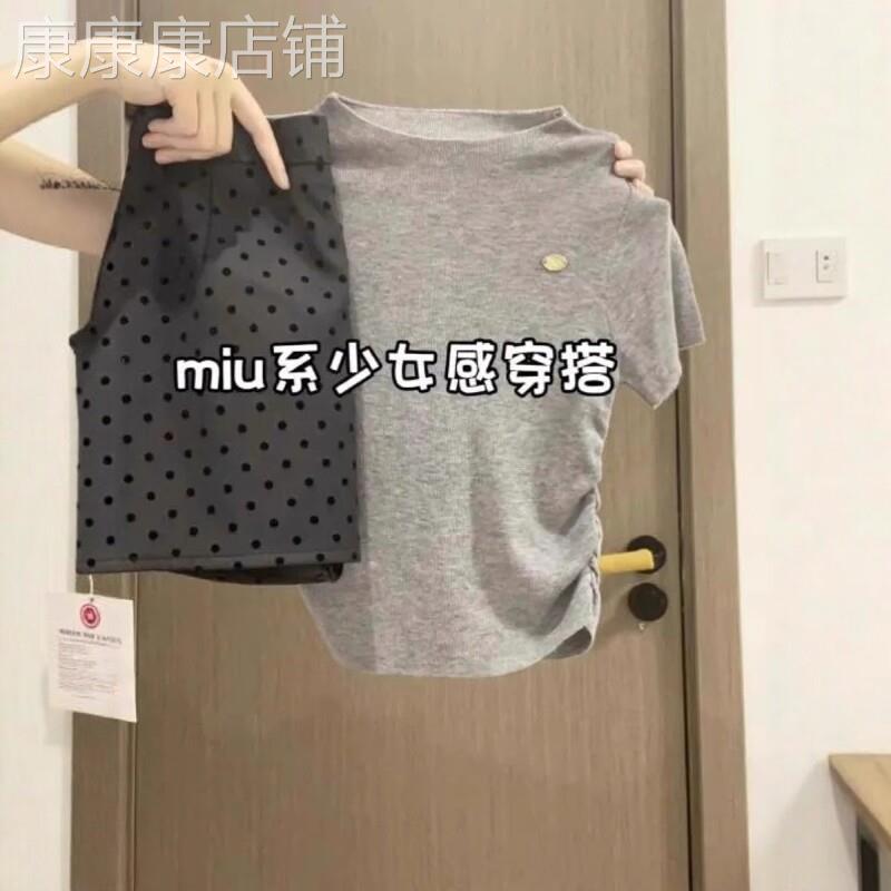 套装裙女夏季2026年新款韩版洋派时尚减龄短袖t恤波点短裙两件套