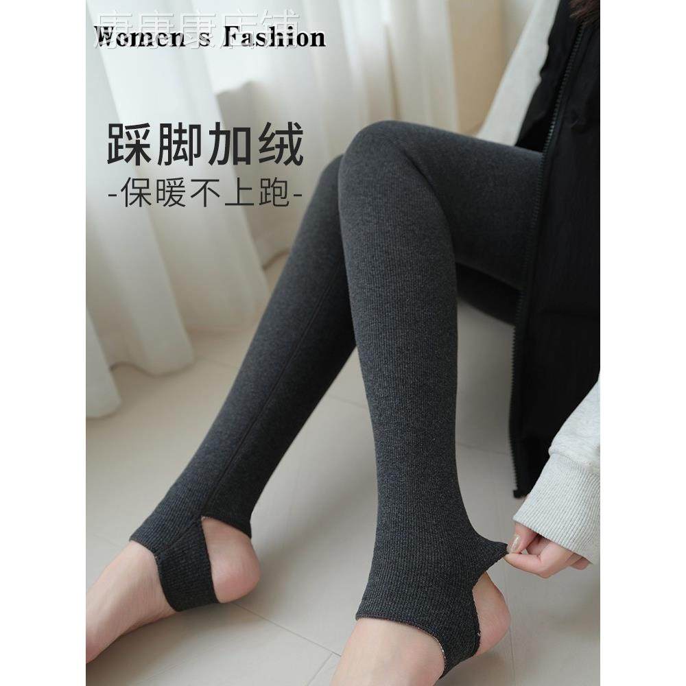 韩国黑色打底裤女士冬季外穿羊羔绒螺纹加绒高腰显瘦百搭踩脚裤子