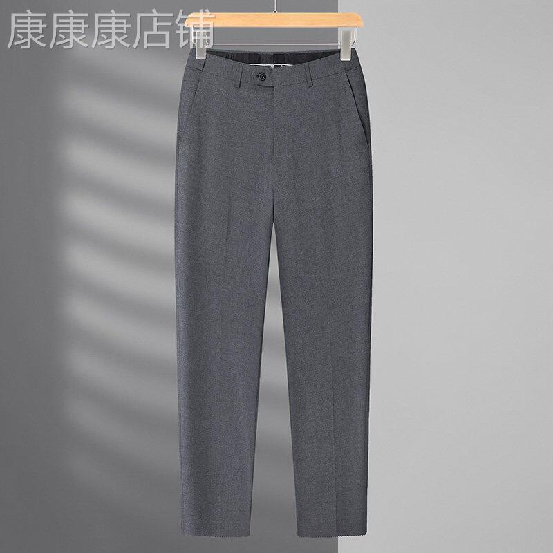 大尺码男士春秋季休闲裤加肥加大弹力直筒商务西裤胖子肥佬长裤子