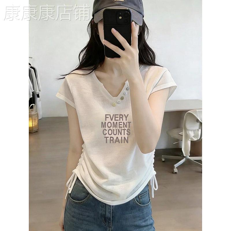 薄款冰丝白色短袖T恤女夏季v领显瘦气质百搭潮小个子短款收腰上衣