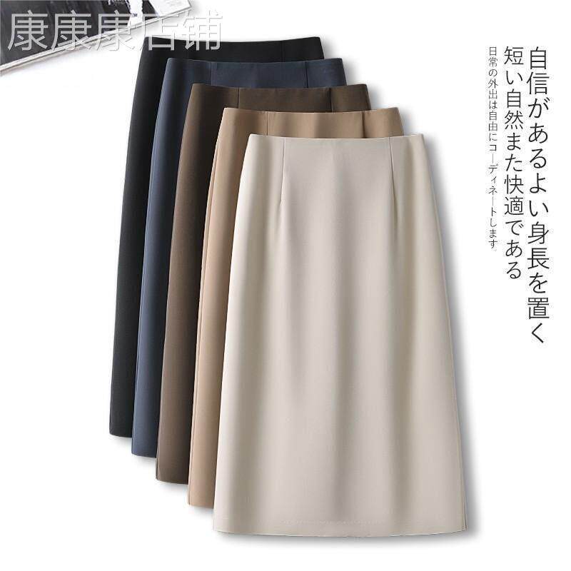 法式中长版a字半身裙女2025年夏季新款高腰直筒包臀职业西装裙子