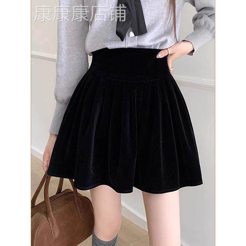 黑色金丝绒半身裙女秋冬新款高腰遮胯百褶蓬蓬裙小个子a字短裙子