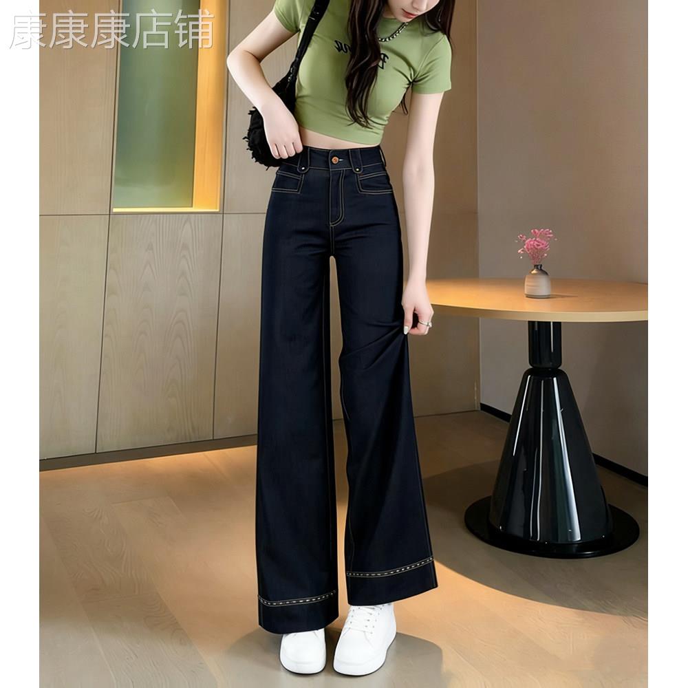 深蓝色天丝软牛仔裤女夏季新款轻薄冰丝裤子胖mm高腰显瘦弹力长裤