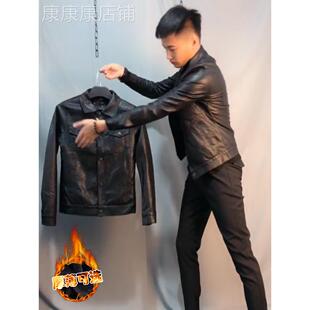 香港秋季新款真皮皮衣男黑色外穿加绒加厚皮外套冬季新款短款夹克