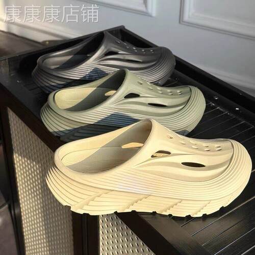 【高品质】夏季eva舒适男士包头拖鞋居家外穿厚底洞洞鞋凉鞋男鞋
