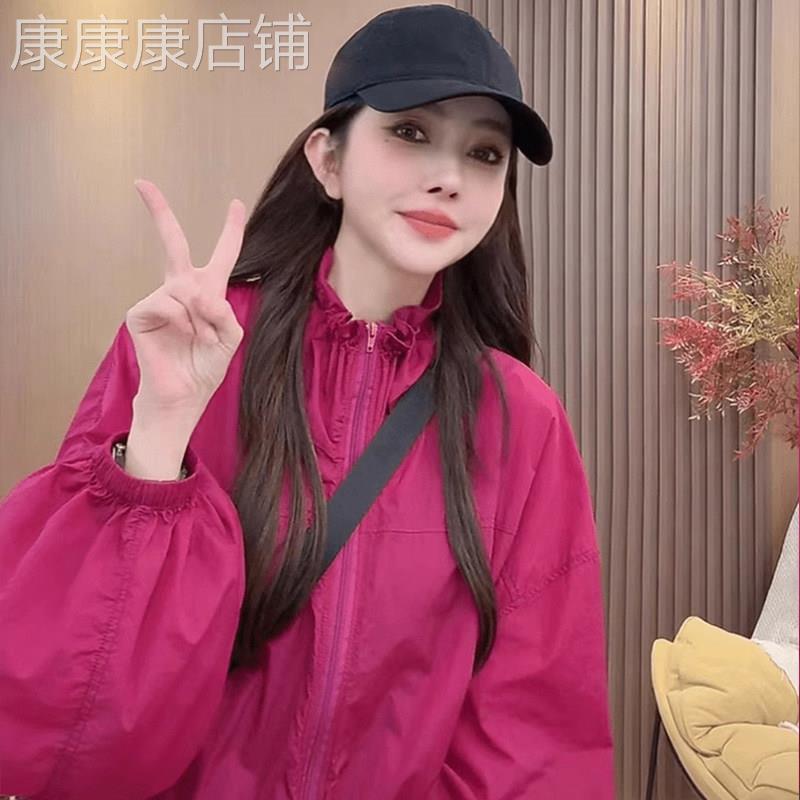 玫红色防晒冲锋衣外套女2025年秋季新款高级感独特超好看夹克上衣