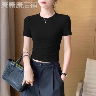 黑色圆领正肩短袖t恤女士2026夏季穿搭薄款紧身显瘦短款辣妹上衣