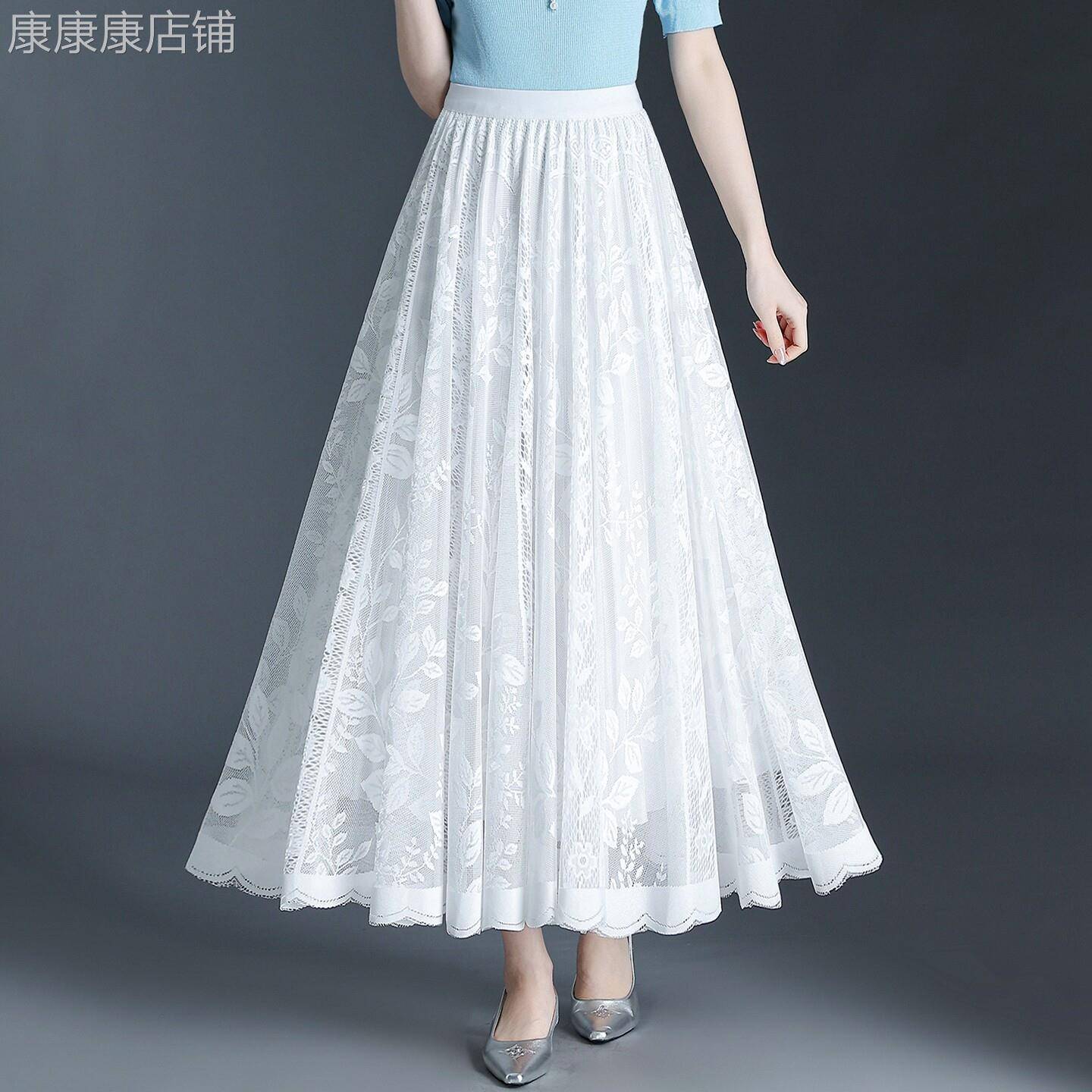 两面穿白色树叶蕾丝半身裙女2026夏季新款高腰显瘦a字裙大摆长裙