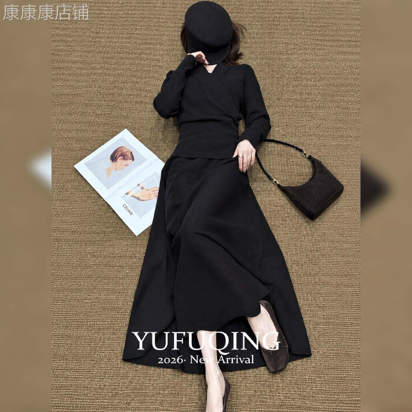 秋季一整套穿搭高级感套装女士黑色半身裙上衣通勤时尚休闲两件套