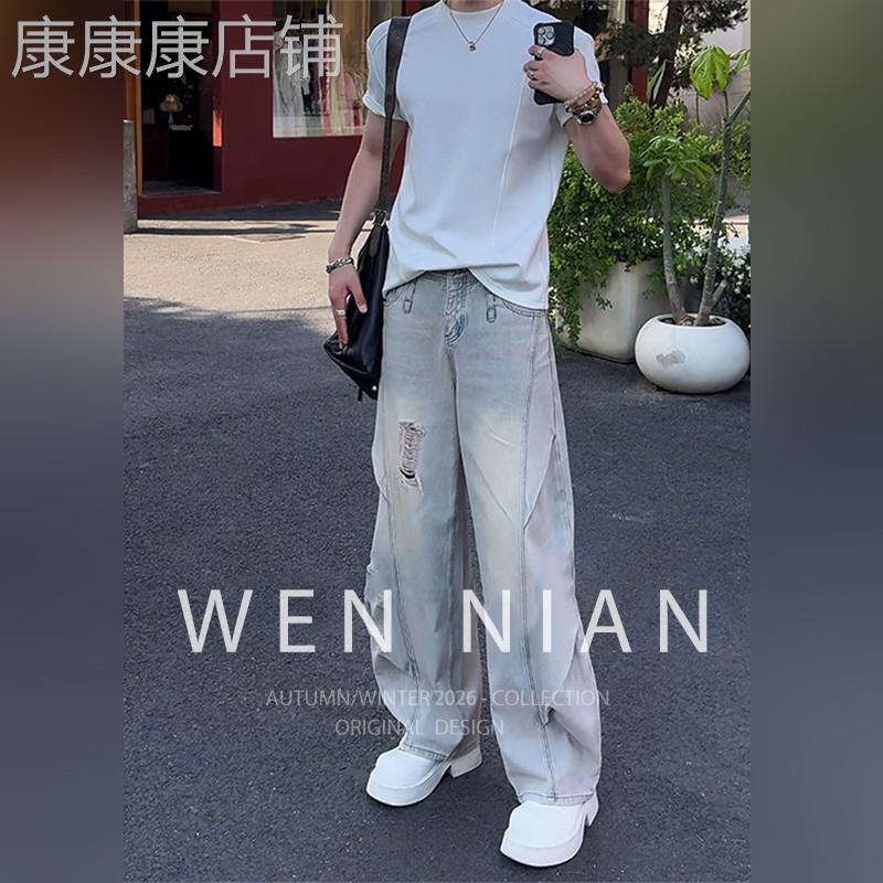 韩国WEN NIAN水洗破洞牛仔裤男2026春夏季薄款直筒宽松斜切弯刀裤
