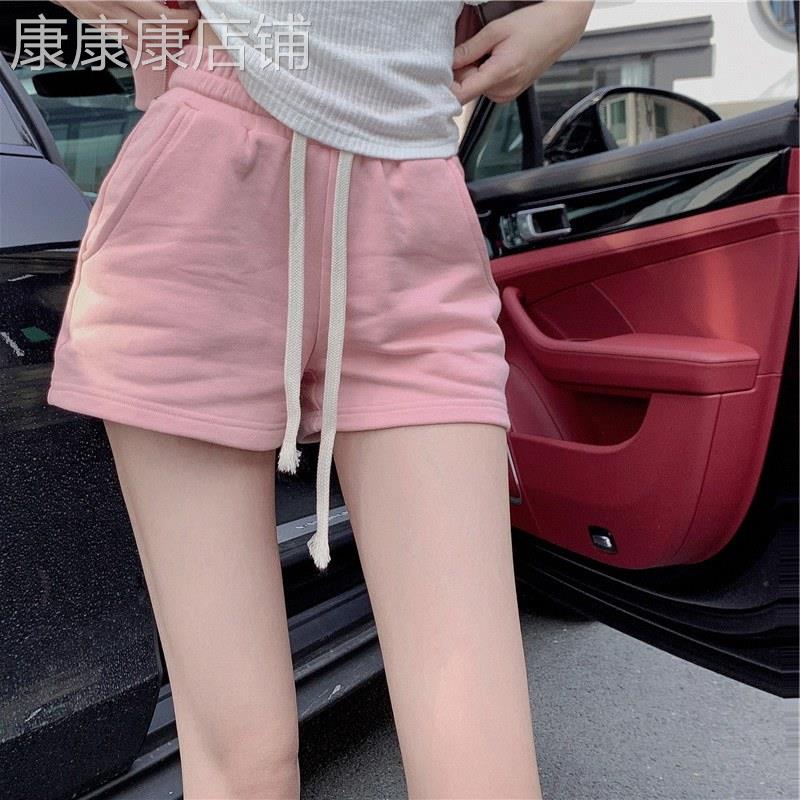 粉色休闲运动短裤女夏季2026欧货高腰显瘦阔腿裤小个子a字热裤潮