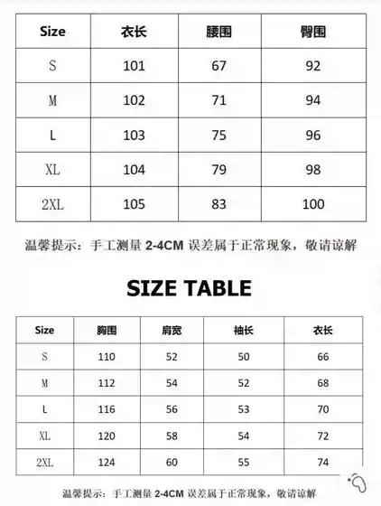COR sweatshirt zipper set foreign trade new Y2K Alcatraz men's and women's casual sports set crtz sweatshirt sweatpants