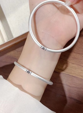 银手镯足银9999古法素圈闭口实心