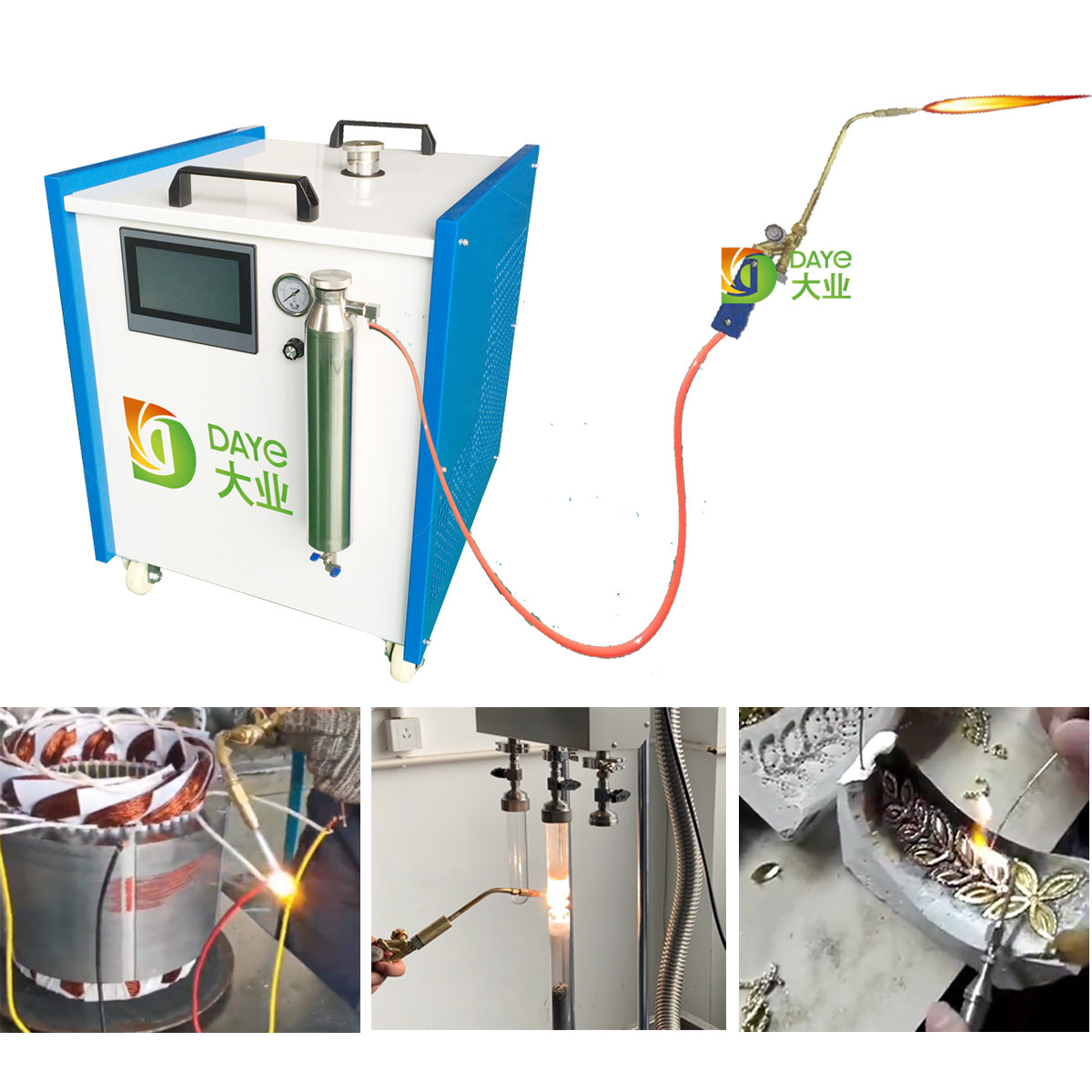 氢氧水焊机大业能源水燃料氢氧火焰焊接机适铜线铜排铜管首饰焊接