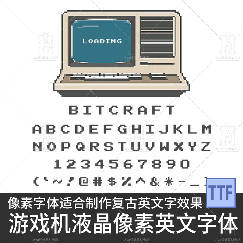 复古像素字体 Bitcraft游戏机掌机英文字体像素方块字体设计素材