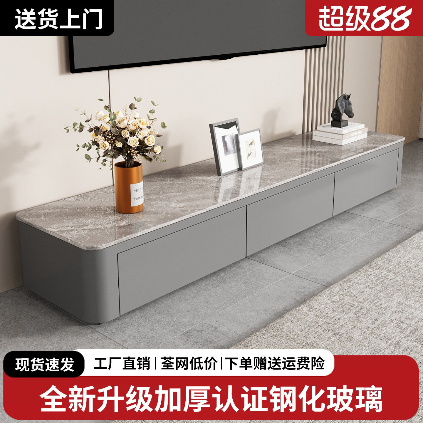 实木电视柜茶几组合客厅家用2026新款奶油风钢化玻璃落地电视机柜图片