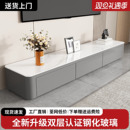 实木电视柜茶几组合客厅家用2025新款 奶油风钢化玻璃落地电视机柜