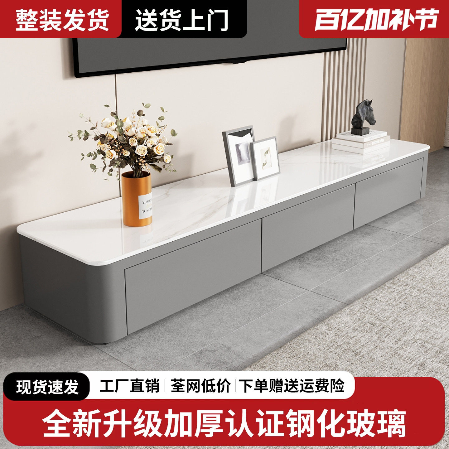 实木电视柜茶几组合客厅家用2026新款奶油风钢化玻璃落地电视机柜