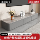 实木电视柜茶几组合客厅家用2025新款 奶油风钢化玻璃落地电视机柜