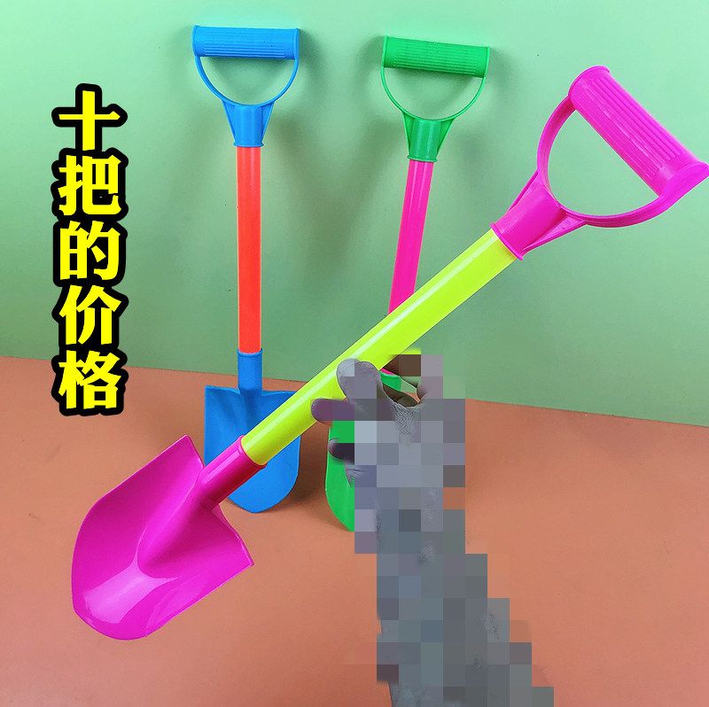 大号儿童沙滩玩具塑料小铲子沙滩桶过家家趣味玩沙玩雪工具混散批