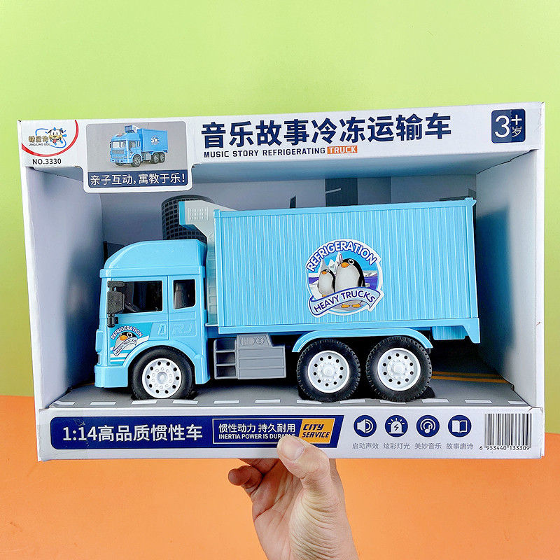 儿童惯性玩具车仿真音乐冷冻冷藏冷柜车宝宝益智早教精灵狗车模型
