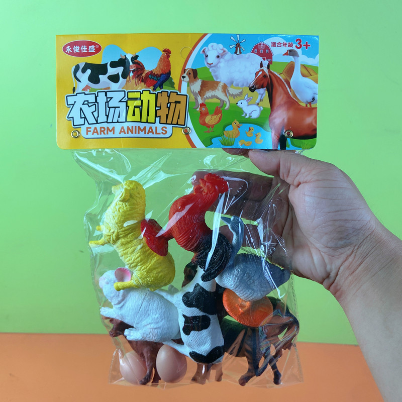 农场动物软胶材质儿童玩具耐摔
