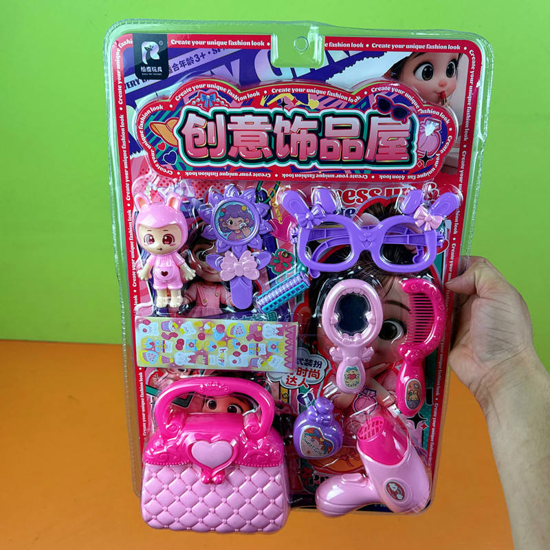 儿童高频吸塑过家家玩具