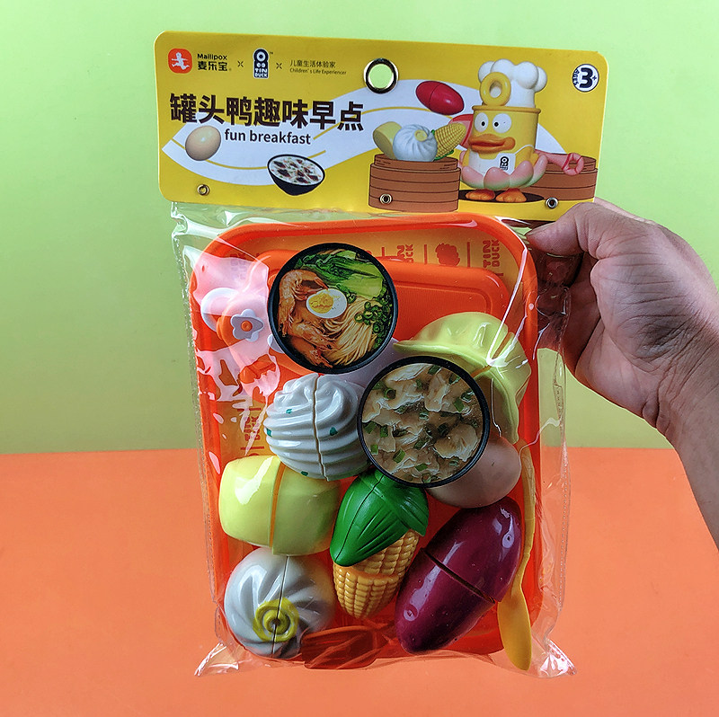 玩具罐头鸭趣味早点切切乐儿童礼物过家家模型舞蹈美术培训班礼品
