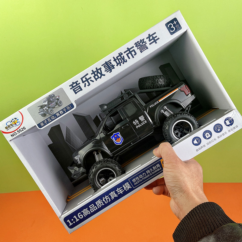 音乐故事城市警车能唱歌讲故事惯性动力儿童玩具小朋友男孩礼物车