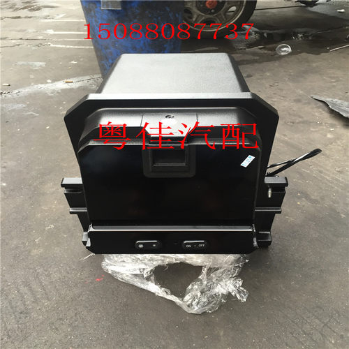 奔驰S级S300 S350 S400 S500 S600 原车冰箱 车载冰箱 W221 W222
