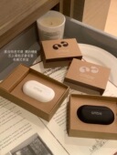 华强北适用于日本索尼ambie骨传导蓝牙耳机运动防水立体声音乐