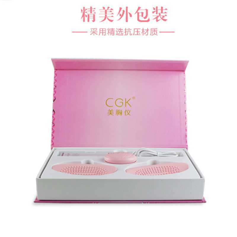 CGKµç¶¯·áÐØÒÇÆ÷Ôö´óÈé·¿ÄÌ×ÓÏ´¹ÈéÁ¢Í¦¼ÒÓÃÎÞÏßÄÚÒÂÐØ²¿°´Ä¦Æ÷