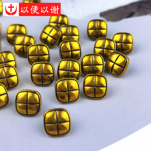 饰扣 金属方形格突进手缝纽扣衬衣针织外套西装 袖 扣衣领牛仔裤 裙装