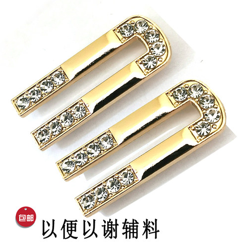 优质以便以谢呢大衣羽绒貂毛