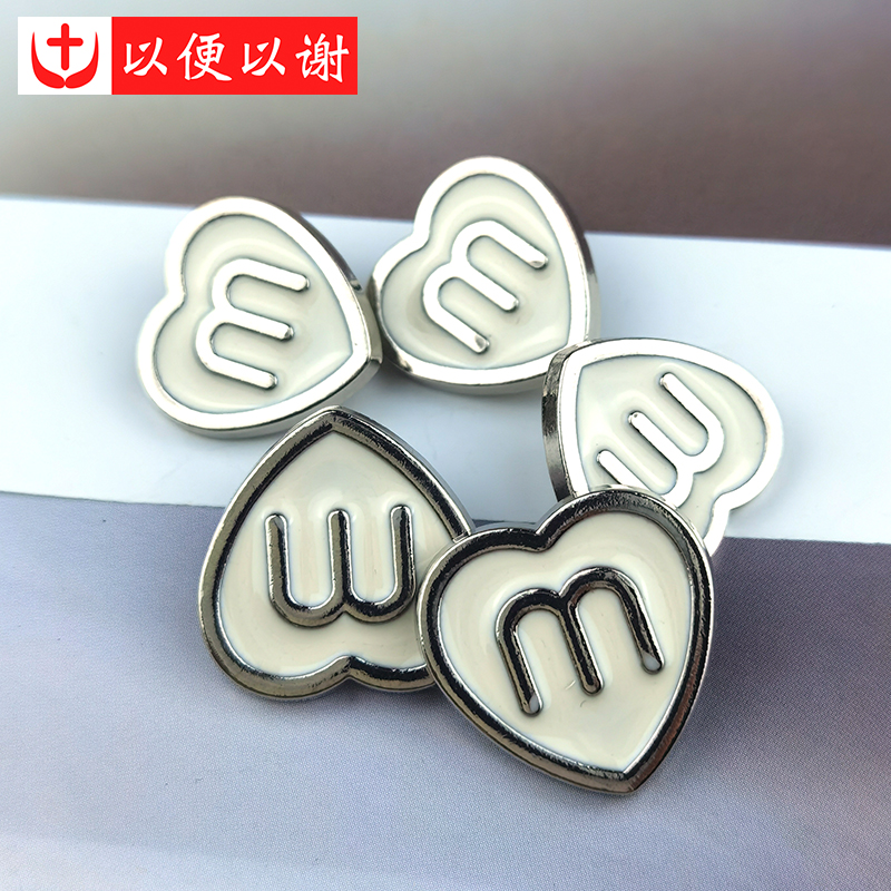 金属爱心字母金手缝纽扣衬衣针织外套西装袖扣衣领牛仔裤裙装饰扣
