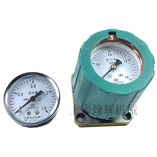 上海机床M1432磨床压力表M1332B磨床压力表座 M1432A外圆磨床配件